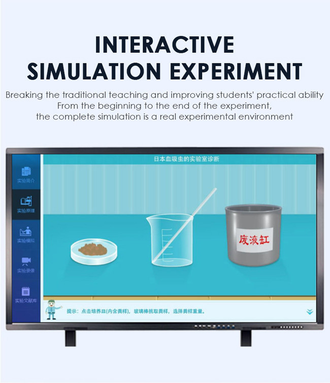 240V Conference Interactive Flat Panel Touch Screen 65 Inch TV