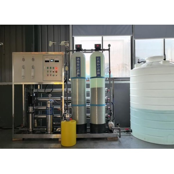 Close-up view of RO filter system components and controls
