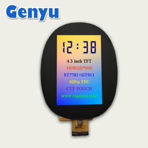4.3 Inch IPS TFT LCD Display Module 480x800 Resolution