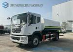 6 Wheels Water Tank Trailer