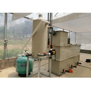 Quality Customized Galvanized Fish Pond High Capacity For Commercial Farming for sale