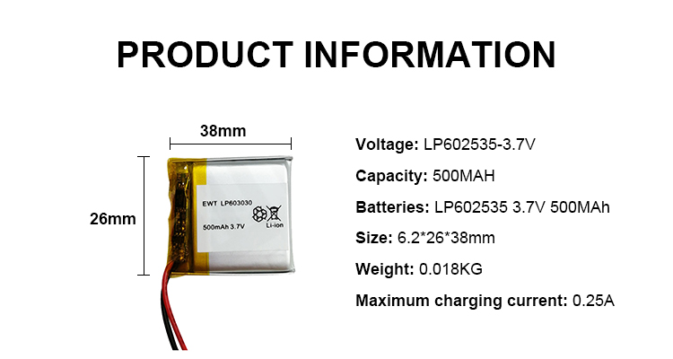 Customized Li Ion Polymer Battery 600mAh 3.7V 500mah Rechargeable Battery