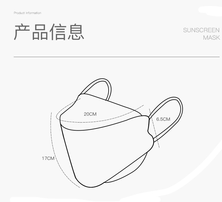 Korean KF94 KN95 face mask willow leaf shaped FFP2 standard face mask with FDA