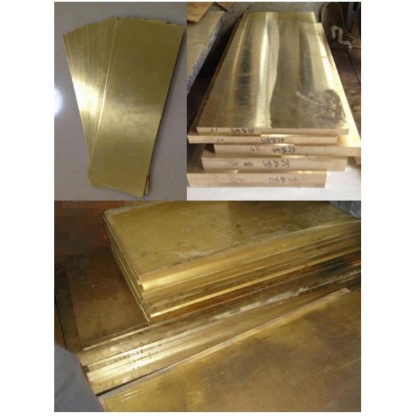 Zinc CuZn20 C18150 Thick Copper Plate Naval Brass Sheet CW503L 100MM