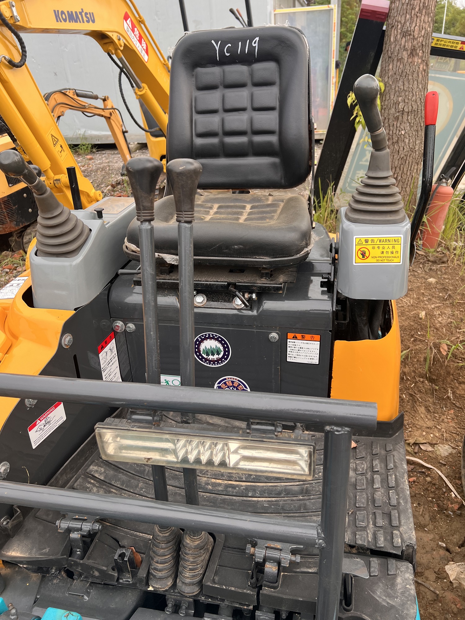 Low working hours road machinery Kubota U17 used excavator with high quality engine and pump excav cheap excav used crawler