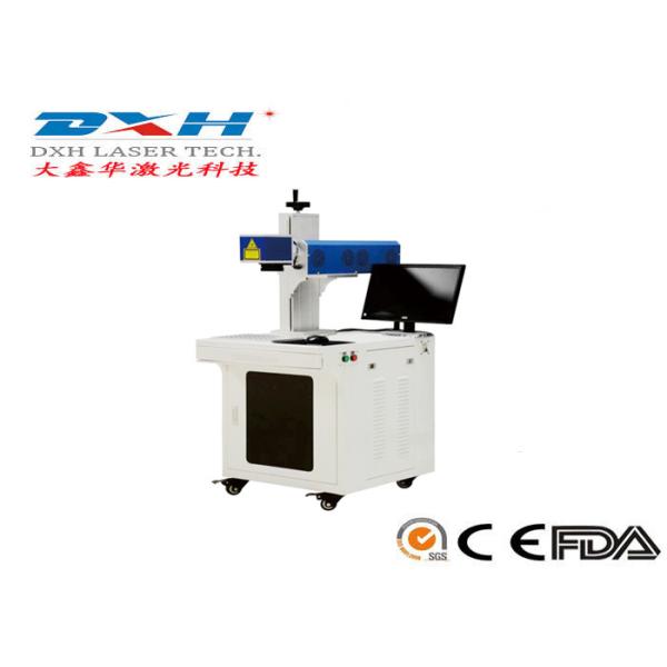 Logo Printing Automatic Laser Marking Machine Compact Structure Customized