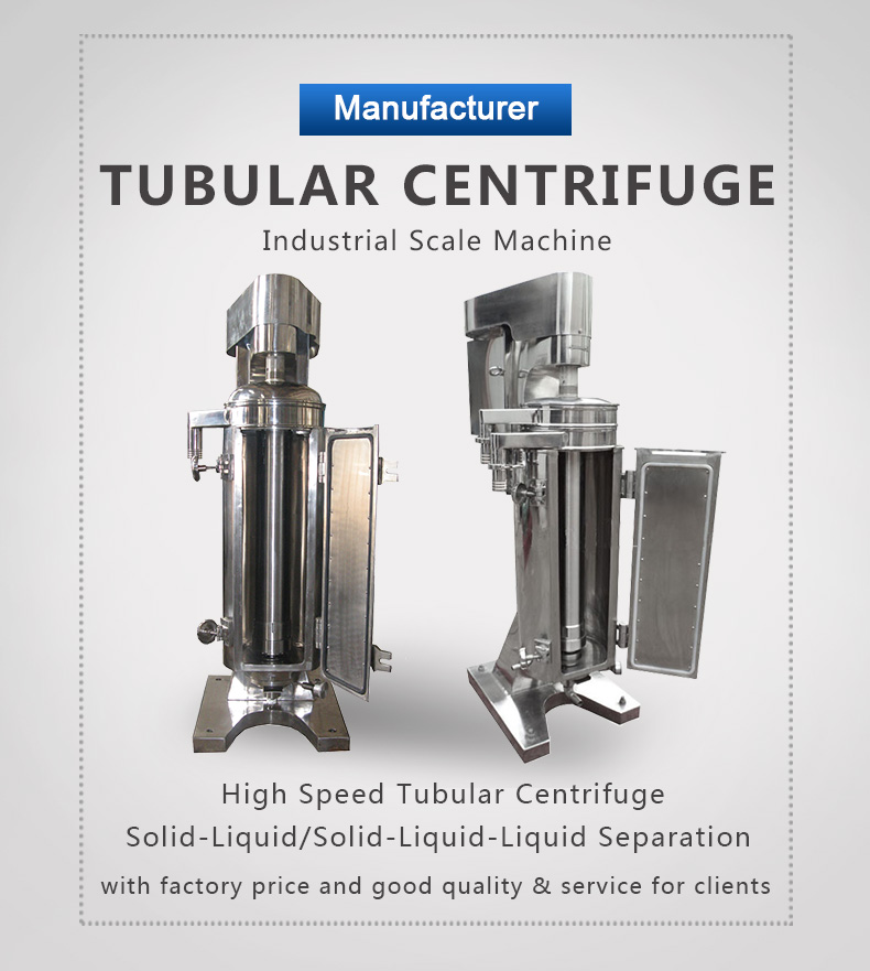 Customized manual and automatic centrifuge oil separator tubular centrifuge