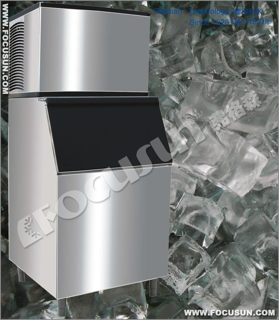 Affordable and User-friendly Focusun Cube Ice Machine with 20KG Ice Storage Capacity