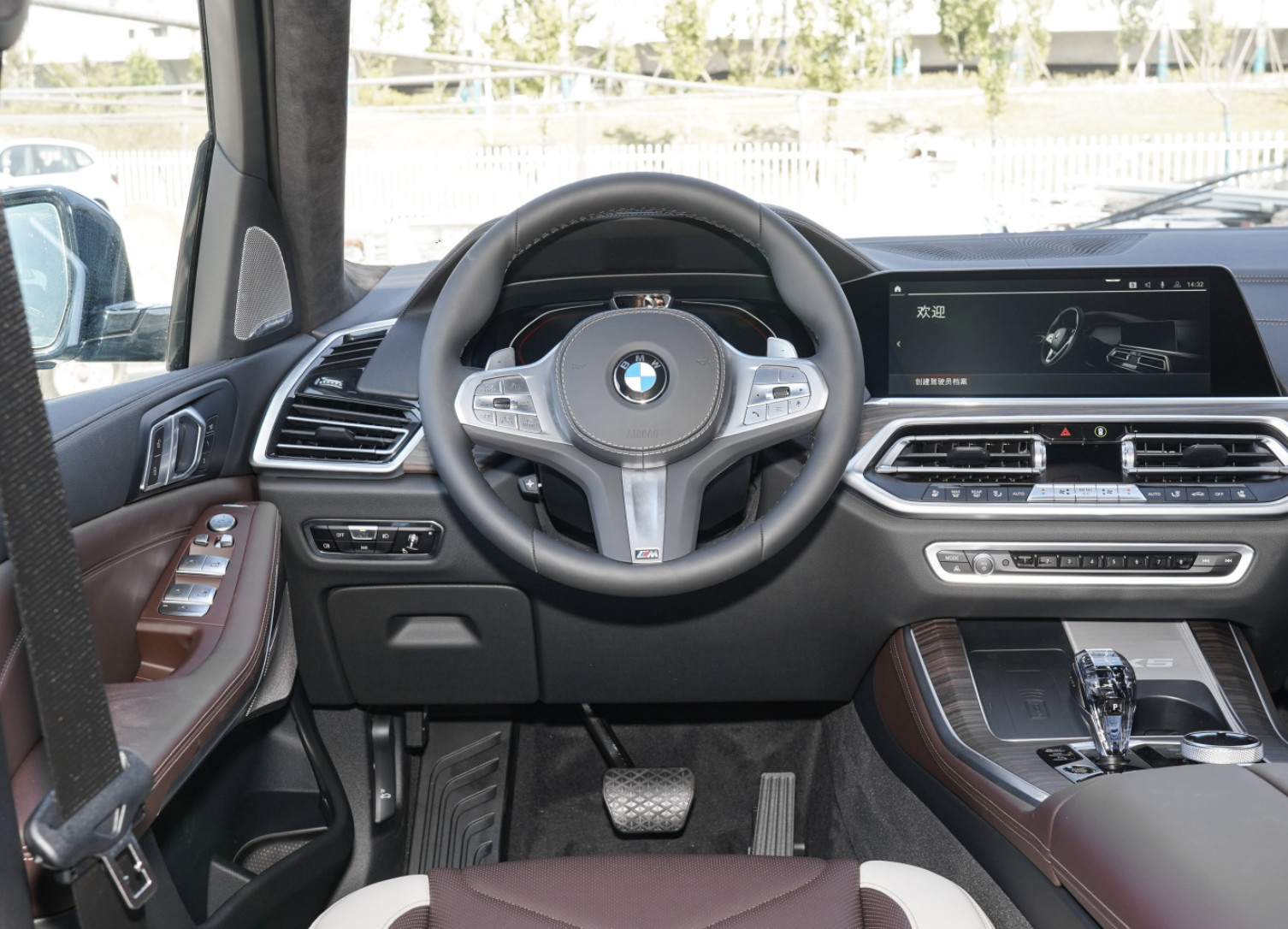 BMW X5 2022 Changed XDrive40Li Version Gasoline Medium Large SUV Used BMW