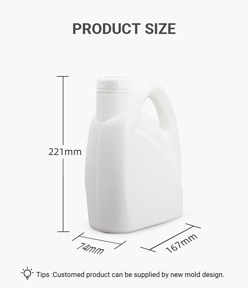 HDPE 2 Liter Motor Oil Jugs Plastic Lubricant Oil Bottle