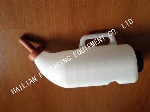 China Cow Farm Milking Machine Spares Calf Feeding Bottle With Rubber Nipple on sale