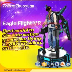 China Battle Flight Games Stand Up Flight VR Simulator For Arcade / Tourist Attractions on sale