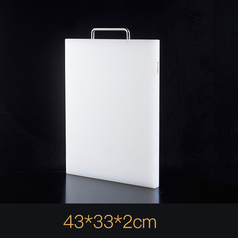 Kitchen Plastic PE Meat Fruit Antibacterial Cutting Board With Handle