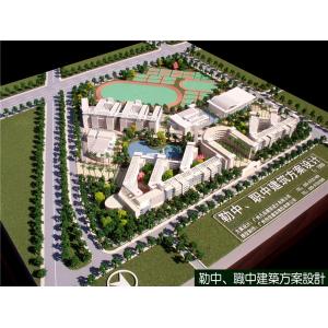 Customized Scale Miniature Architectural Models For School Project Display