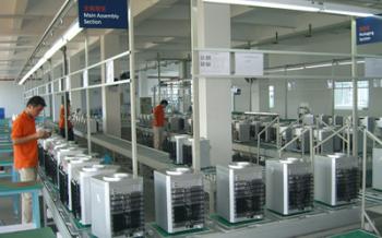 Brentorma Electricals (Shenzhen) Co., Ltd.