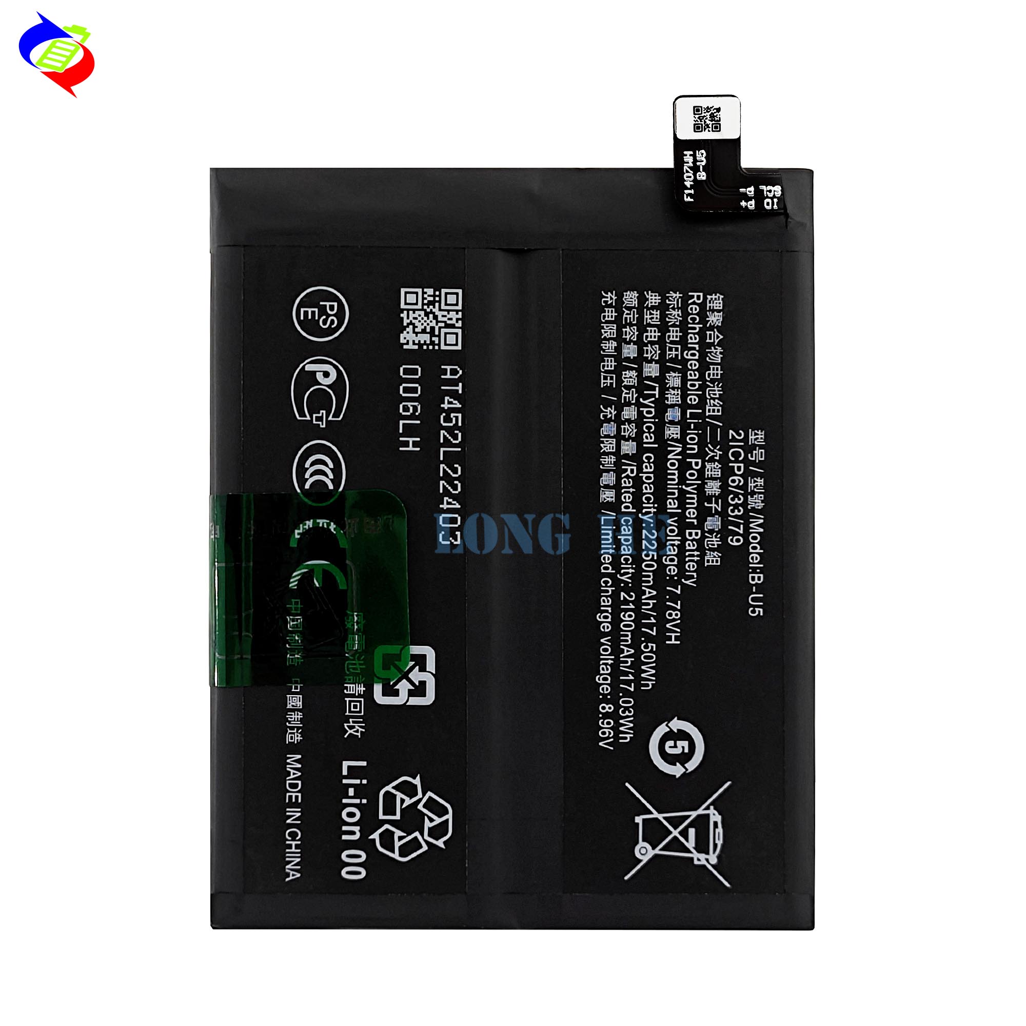 Upgrade Your VIVO X80 with High Capacity B-U5 V2183A V2144 Battery