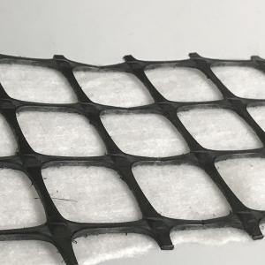 Quality PP Plastic Biaxial Geogrid Needle Punch Composite Geotextile for sale