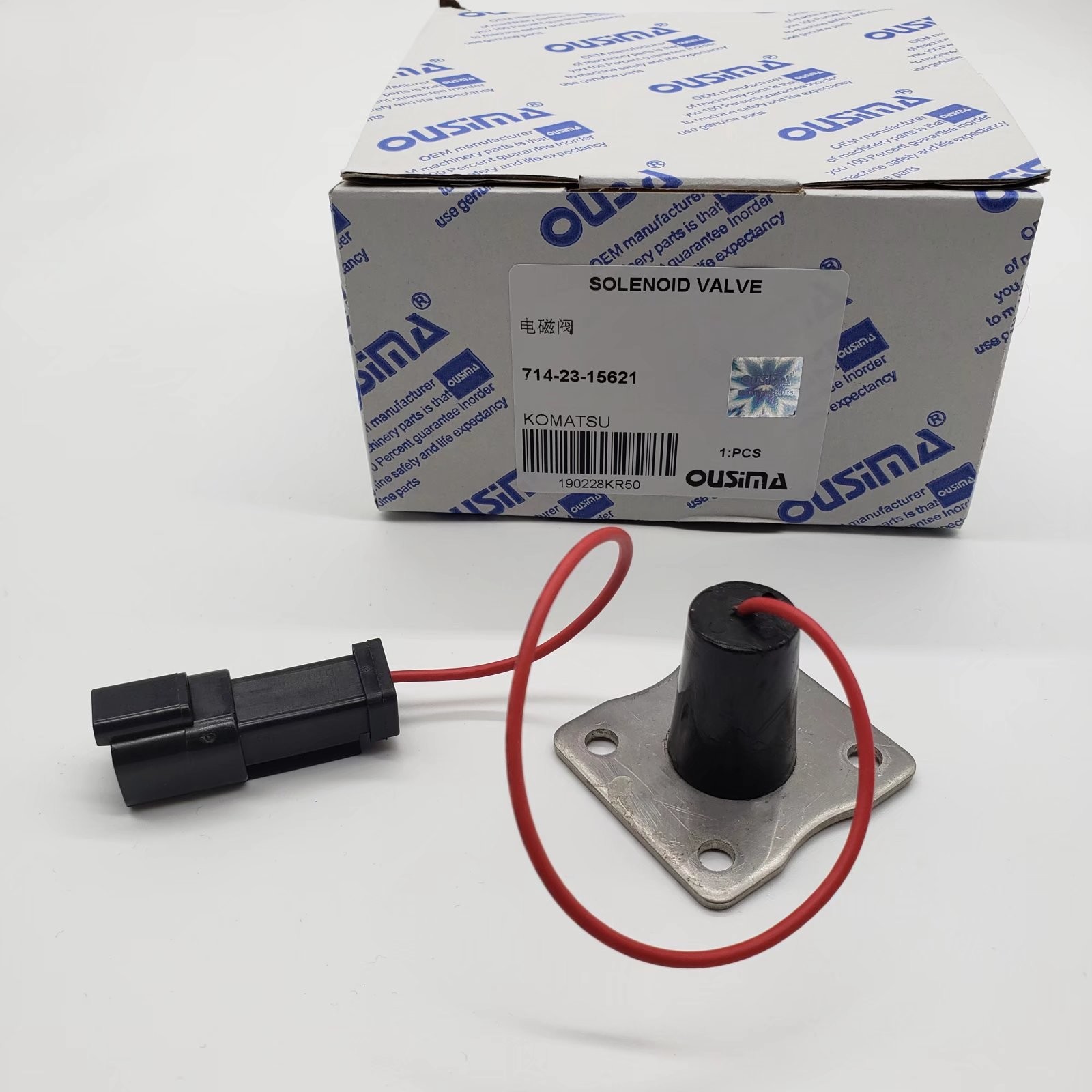 714-23-15621 Genuine Switch Assembly For Komatsu