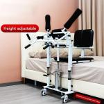 Yifuhong Health Transfer Hydraulic Lift Transfer Chair Nursing Easy Operation