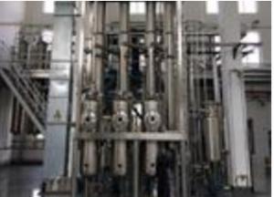 China Milk Concentration Machine Multiple Effect Falling Film Evaporator on sale