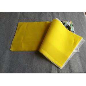 Polyester Electronics 110 Screen Printing Replacement Mesh Reproducible