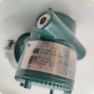 Yokogawa EJA530E Replacement Differential Pressure Transmitter, Compatible DP