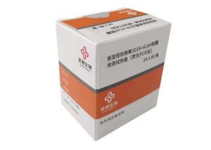 Quality TUV Coronavirus Rapid Test Cassette for sale