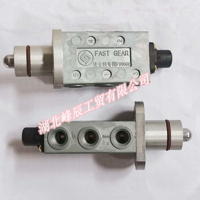 Auto Parts Used for Fast Gearbox F99660-Double H Valve
