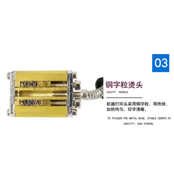 H-241B Hot Foil Stamp Coder/Code Printing Machine/Hot Stamp Ribbon Printer