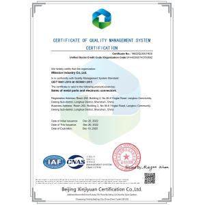 iMission Industry Co.,Ltd Certifications