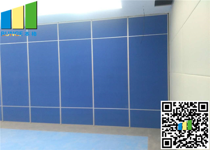 Aluminum Sound Proof Movable Partitions Wall