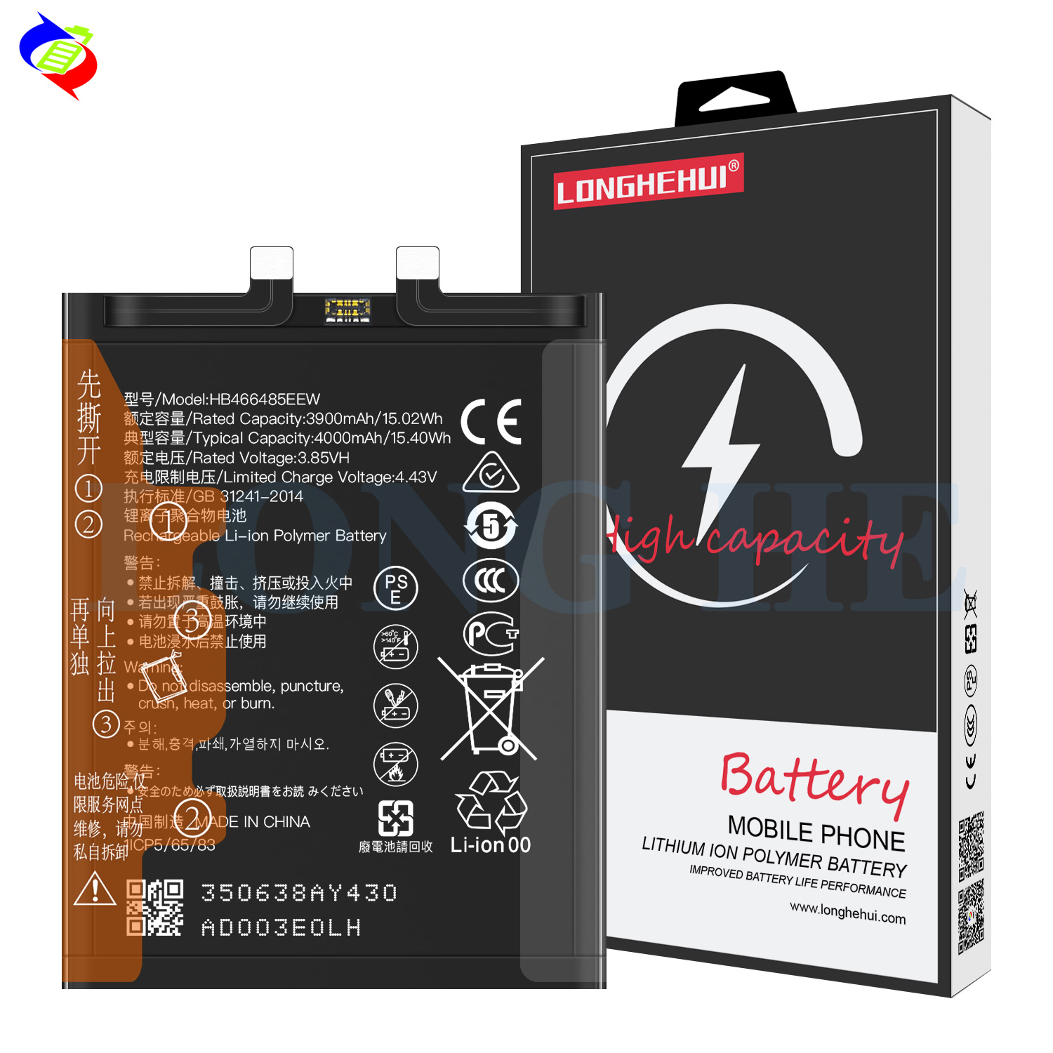 4000mAh Capacity Mobile Phone Battery for Nova 8 Pro 5G Honor V40 5G DIO-ANO0 YOK-AN10