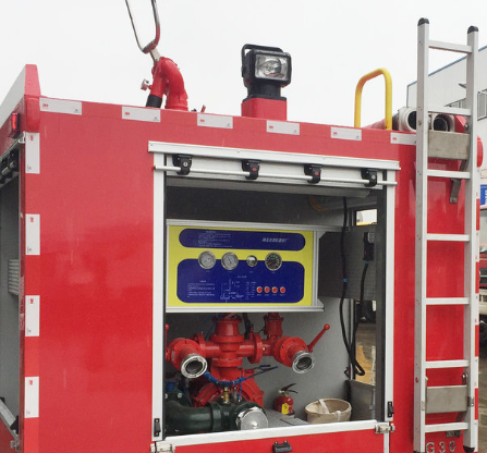 New DONGFENG 4*2 55m Mini Fire Truck for Sale