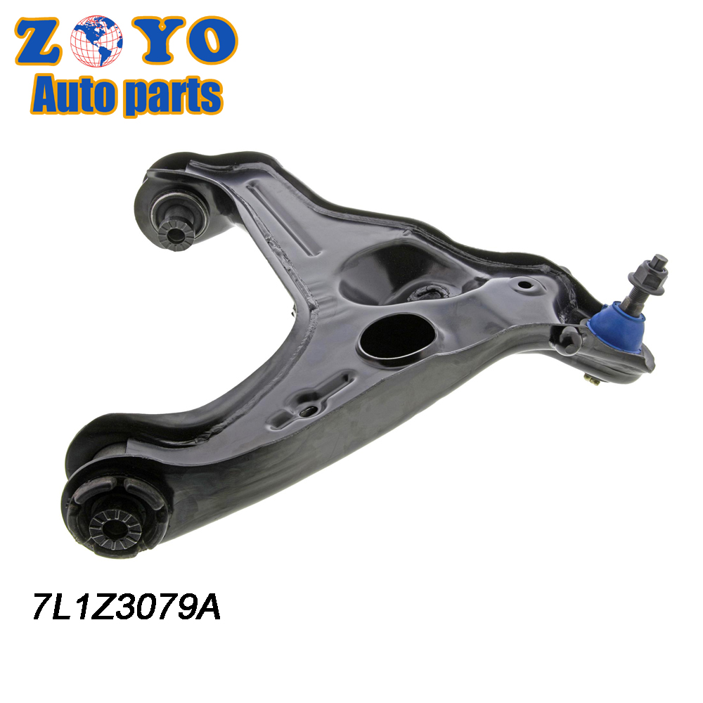 2011-2014 Year Adjustable Suspension Bushings for Ford Expedition and Lincoln Mark LT