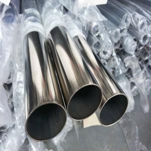 Quality TOBO Inconel 625 Alloy Tube Seamless Nickel Pipe for sale