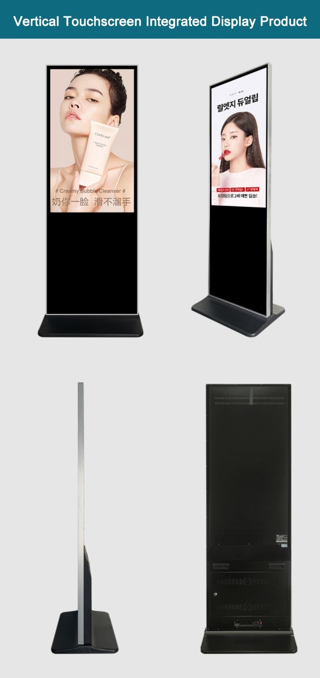 Fullscreen 75" 85" 4K LCD Advertising Display For Indoor Screen Advertising