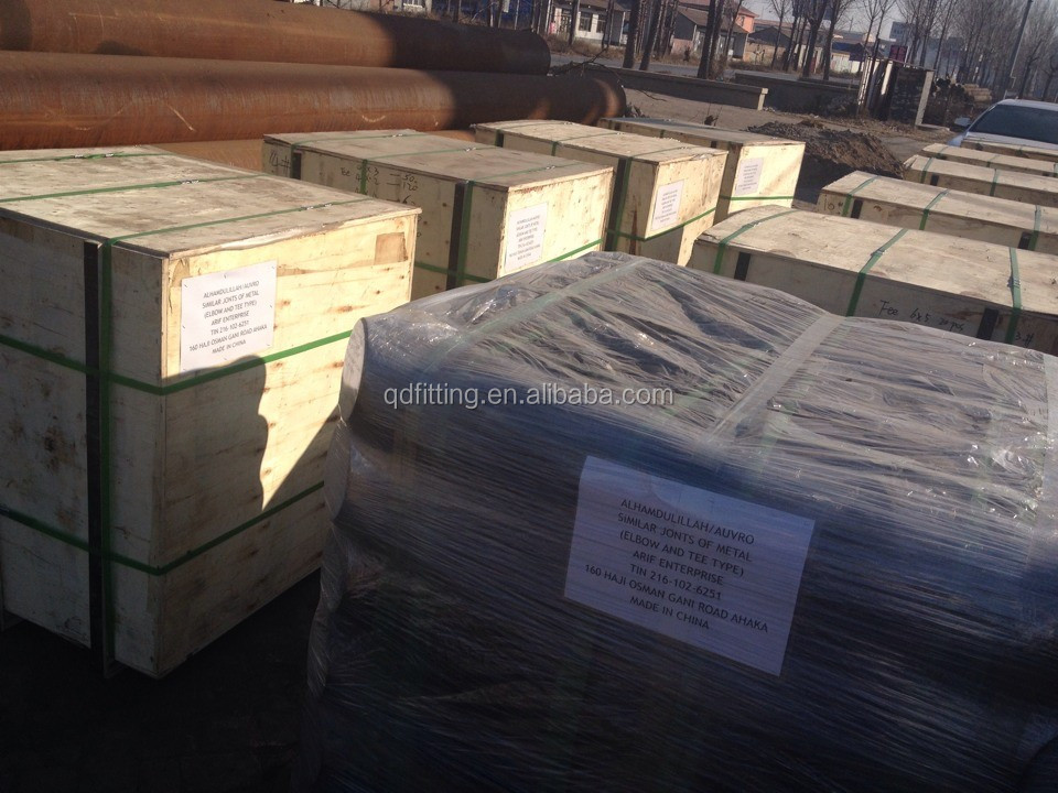 package-img