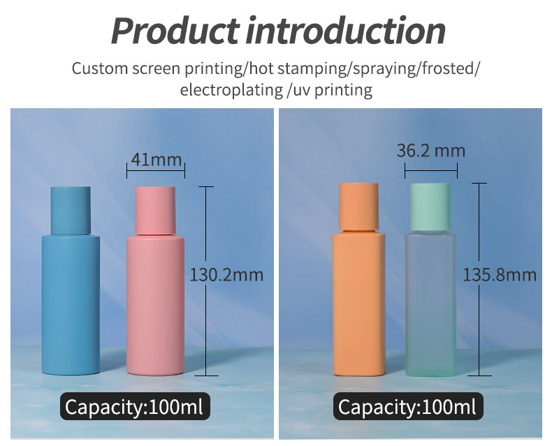 Cosmetic Frosted PET Bottle Empty Plastic Bottles 100ml With Plastic Screw Cap