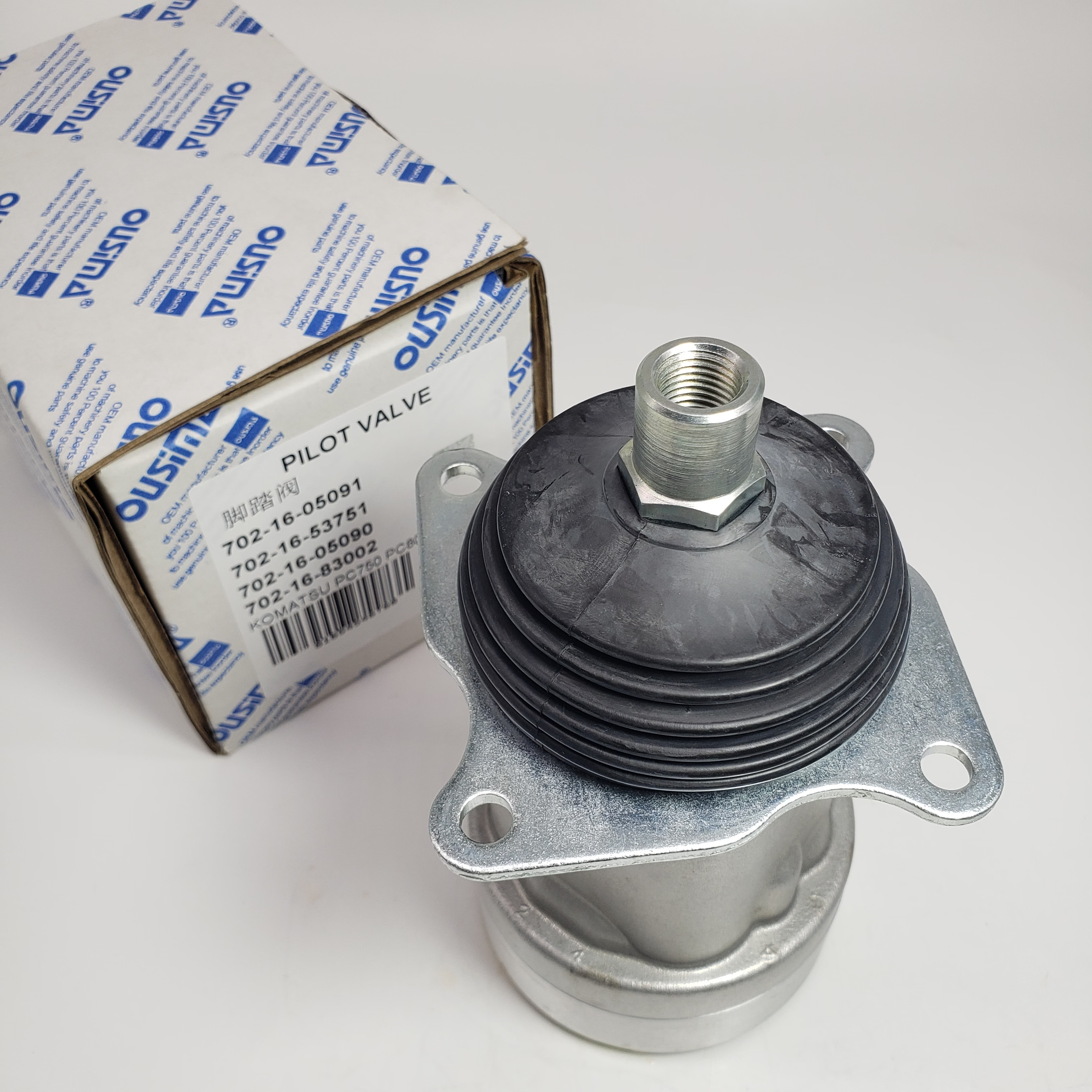 Pilot Valve 702-16-05091 702-16-53751 702-16-05090 702-16-83002 For Komatsu PC1250