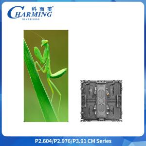 Quality 500x500mm IP65 Waterproof Aluminum LED Display for Outdoor Events for sale