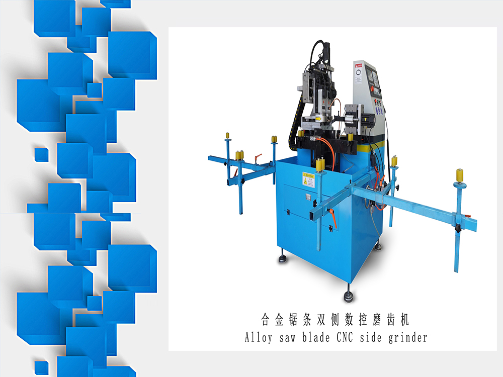 220v Tooth Welding Machine For Alloy Saw Blade With Double Side Gear Grinding