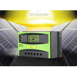 50A Intelligent PWM Solar Charge Controller With LCD Screen