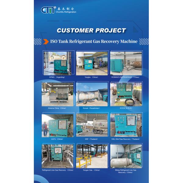 Refrigerant Gas Recovery Machine For Low Pressure Chillers