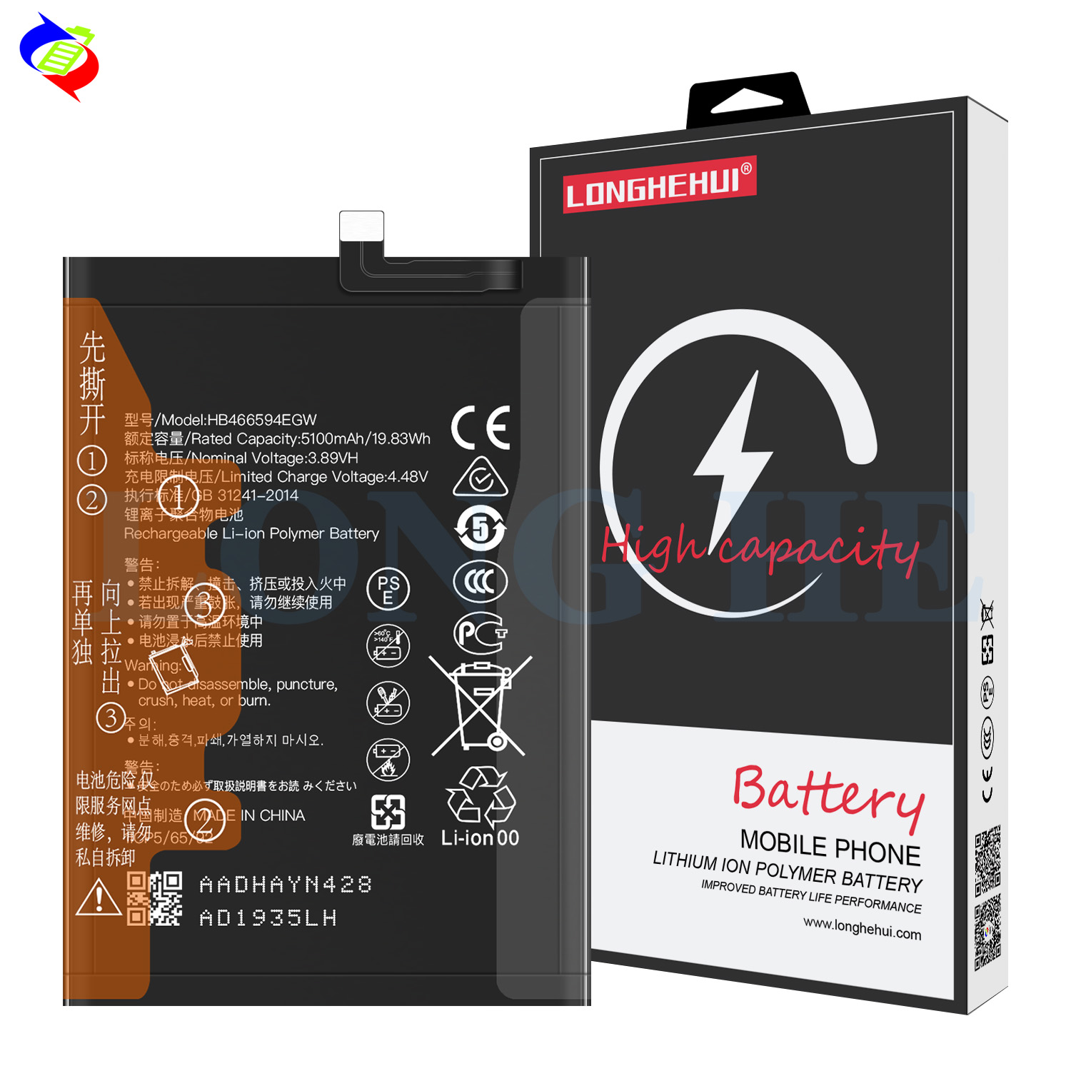 Ori 1 1 battery cell HB466594EGW for Huawei Honor X5 Plus Honor Play 40 WOD-LX1 WDY-AN00 5100mAh 4.48V