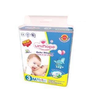 China Printed Newborn Re-usable Diapers Cotton Grade As Less From Uk Baby Diaper With Good on sale