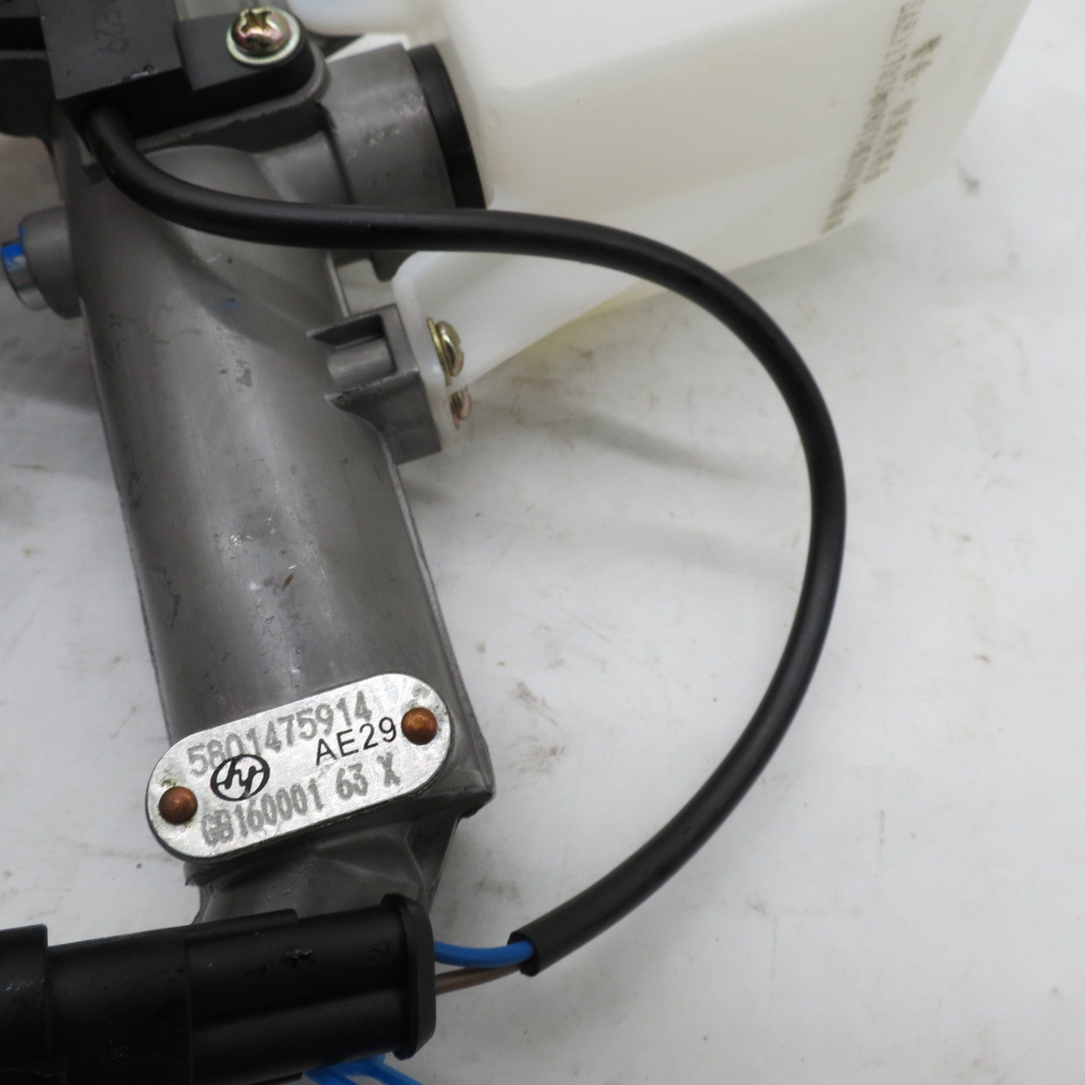 Selling Clutch master pump oil can 5801475914Selling Clutch master pump oil can 5801475914