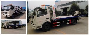 Quality Euro 5 Dongfeng 4 tons crane tow wrecker truck, cheap tow truck for sale, best price 4T wrecker towing truck for sale for sale