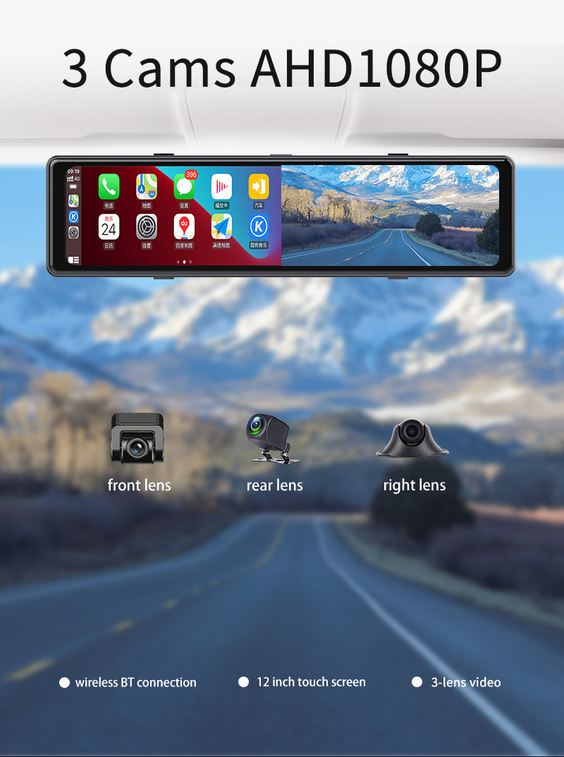 Rearview Mirror Customize Carplay Dashboard Car Play Bluetooth DVR 2.5K 1440P