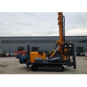 Buy cheap Yellow Portable 200mm Hydraulic Well Drilling Rig For Water Well Drilling from wholesalers