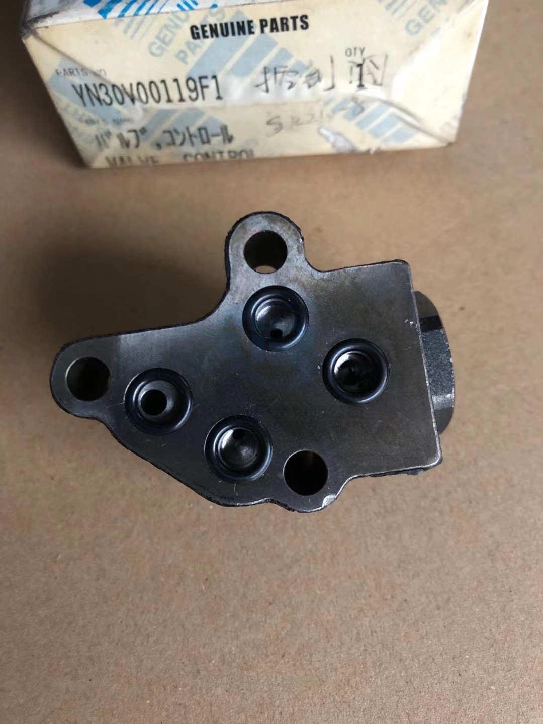 YN30V00119F1 Excavator Hydraulic Parts Lock Valve Assy For SK 200-8 SK250-8 SK350-8